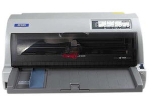 北京辦公設備維修服務 一站式解決您的辦公設備難題