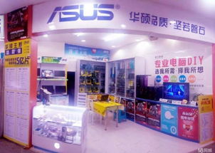 上門電腦維修 優萬科技，北海電腦維修的可靠選擇